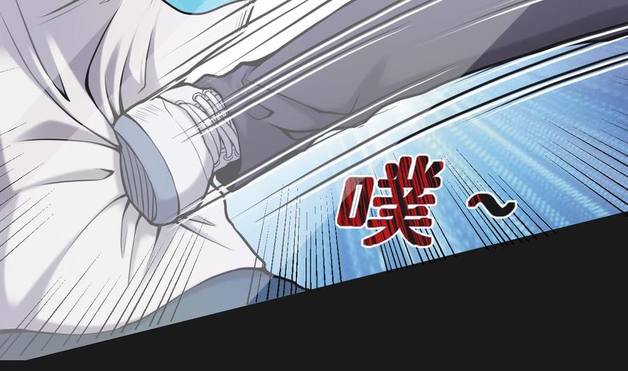 第336话红蝎子2-剃头匠-云栖动漫（第11张）