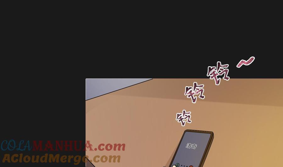 第338话谁是幕后之人-剃头匠-云栖动漫（第7张）