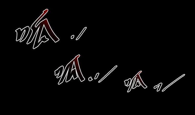 第33话白日寿8-剃头匠-云栖动漫（第4张）