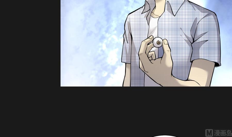 第339话谁是幕后之人2-剃头匠-云栖动漫（第5张）