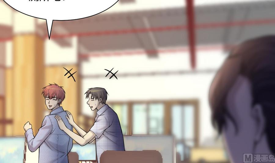 第340话谁是幕后之人3-剃头匠-云栖动漫（第15张）