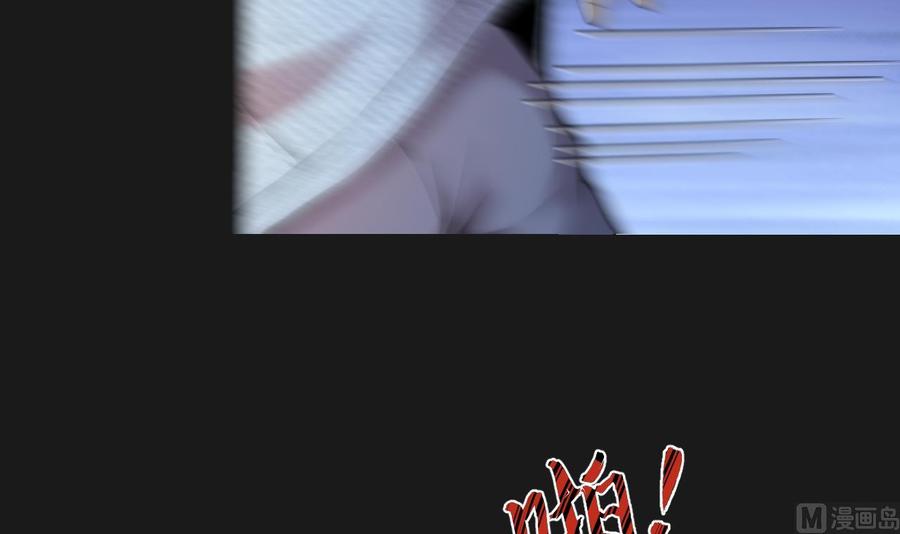第341话谁是幕后之人4-剃头匠-云栖动漫（第9张）