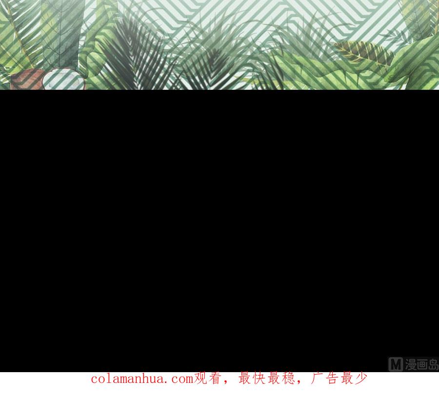 第345话缠身-剃头匠-云栖动漫（第54张）