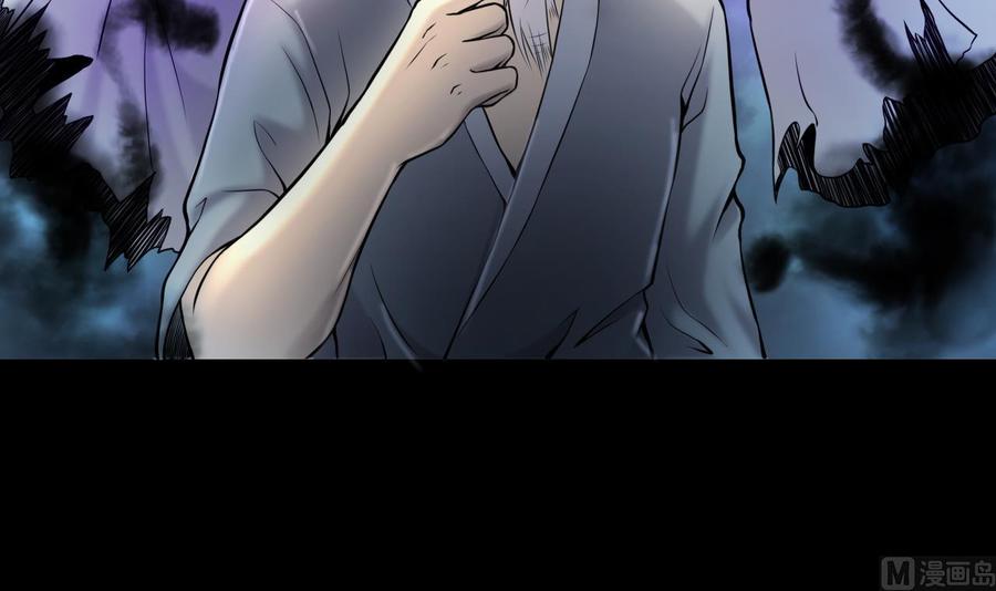 第346话缠身2-剃头匠-云栖动漫（第27张）