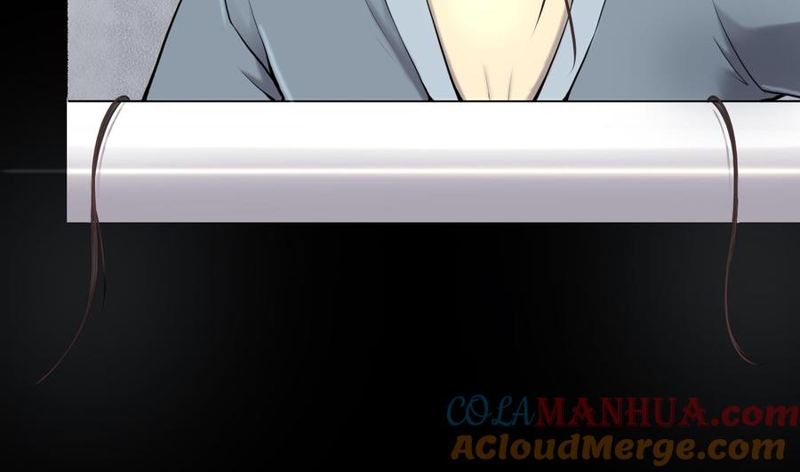 第346话缠身2-剃头匠-云栖动漫（第10张）