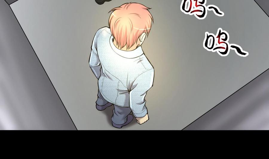 第347话缠身3-剃头匠-云栖动漫（第32张）