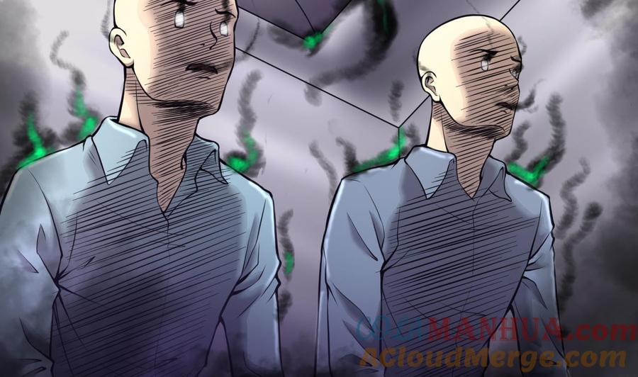 第347话缠身3-剃头匠-云栖动漫（第19张）