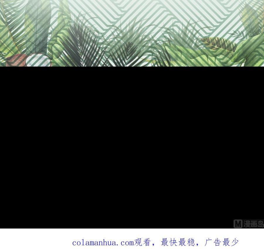 第347话缠身3-剃头匠-云栖动漫（第72张）