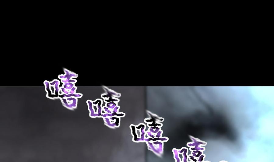 第348话缠身4-剃头匠-云栖动漫（第8张）