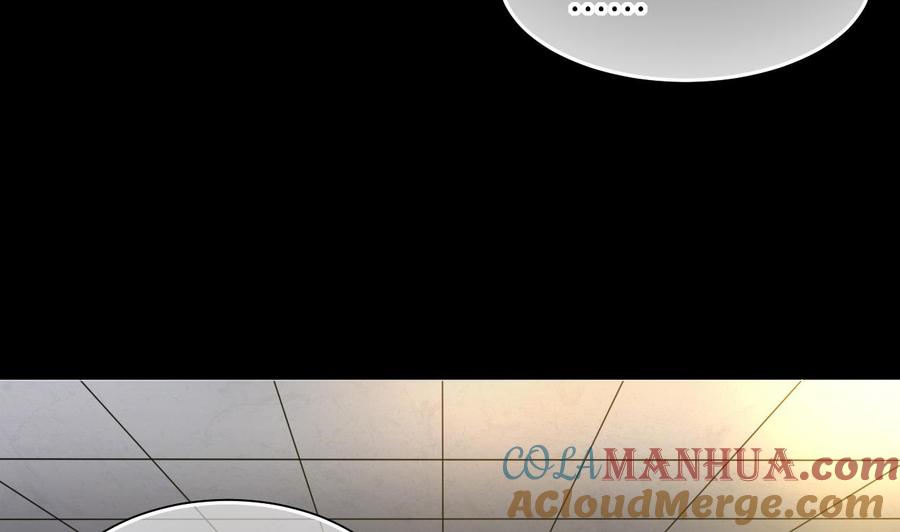 第354话落惊发3-剃头匠-云栖动漫（第10张）