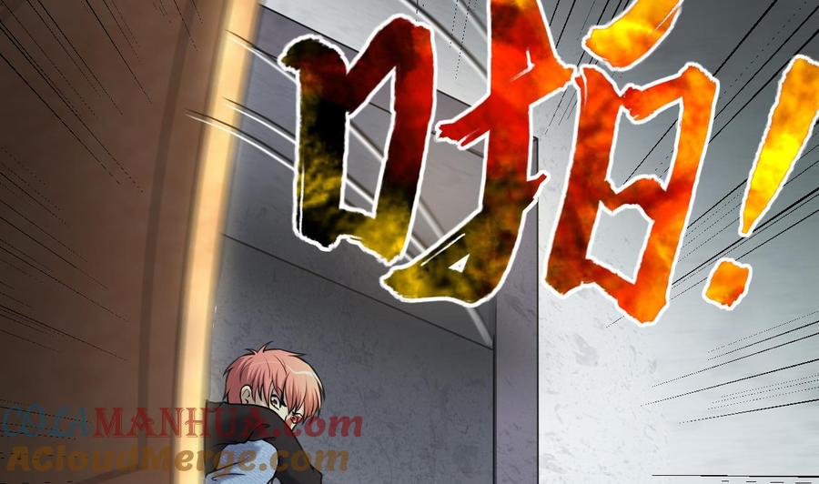第357话白虎过堂1-剃头匠-云栖动漫（第16张）