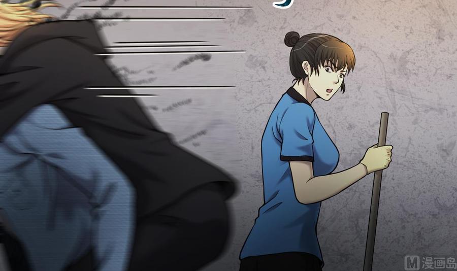 第357话白虎过堂1-剃头匠-云栖动漫（第12张）