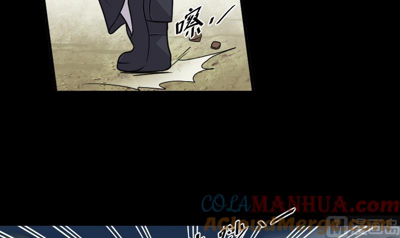 第36话白日寿11-剃头匠-云栖动漫（第19张）