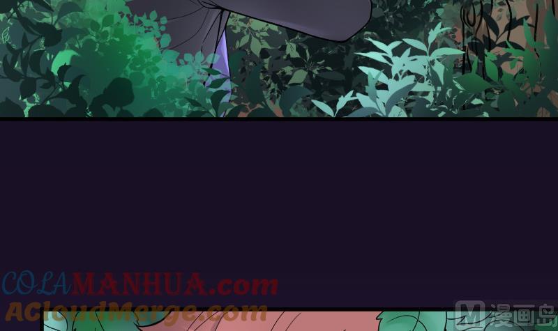第36话白日寿11-剃头匠-云栖动漫（第13张）
