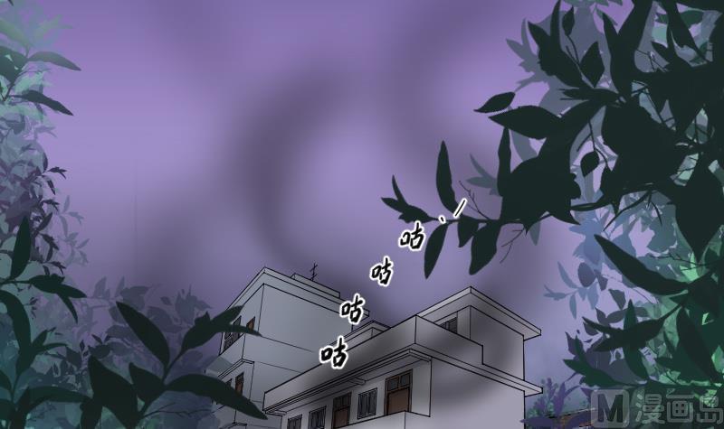 第36话白日寿11-剃头匠-云栖动漫（第16张）