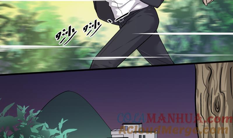 第36话白日寿11-剃头匠-云栖动漫（第11张）