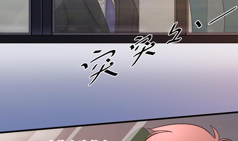 第36话白日寿11-剃头匠-云栖动漫（第6张）