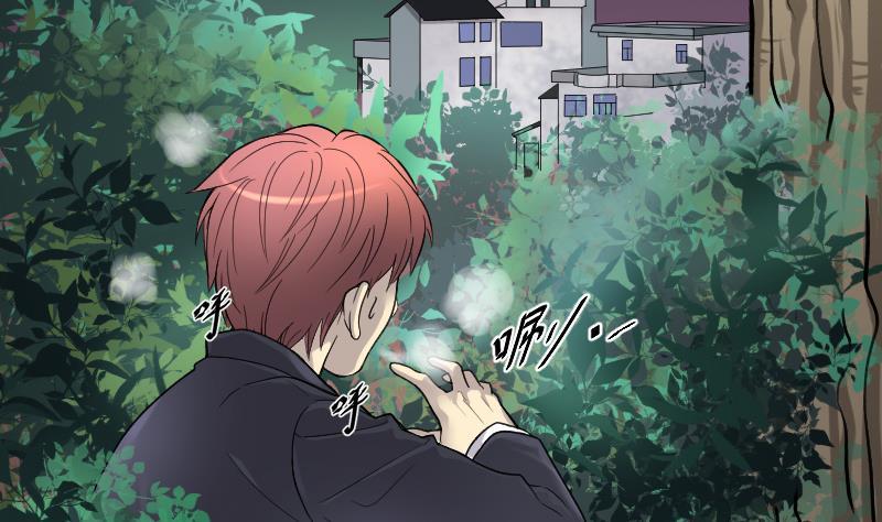 第36话白日寿11-剃头匠-云栖动漫（第12张）