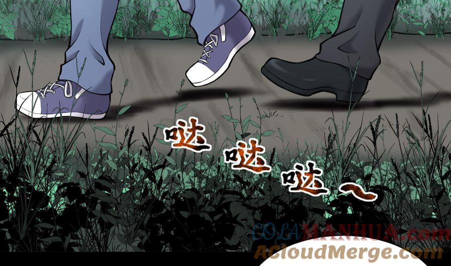 第373话斗妖法下1-剃头匠-云栖动漫（第10张）