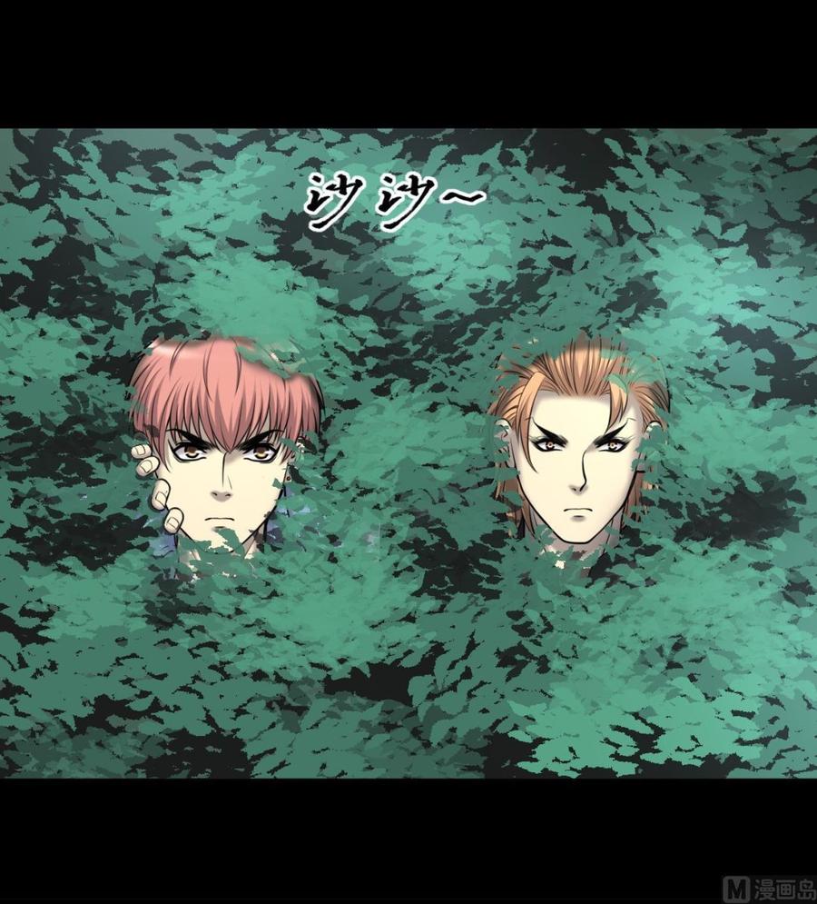 第373话斗妖法下1-剃头匠-云栖动漫（第21张）