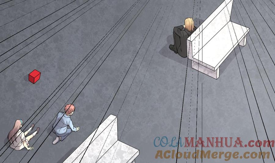 第379话狙击手2-剃头匠-云栖动漫（第28张）