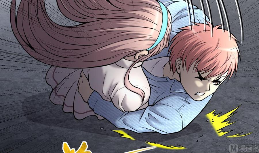 第379话狙击手2-剃头匠-云栖动漫（第15张）