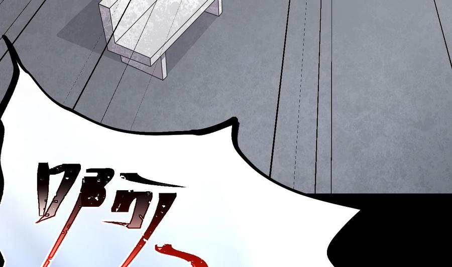 第379话狙击手2-剃头匠-云栖动漫（第29张）