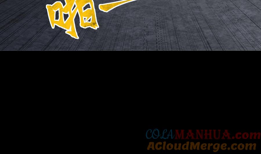 第379话狙击手2-剃头匠-云栖动漫（第16张）