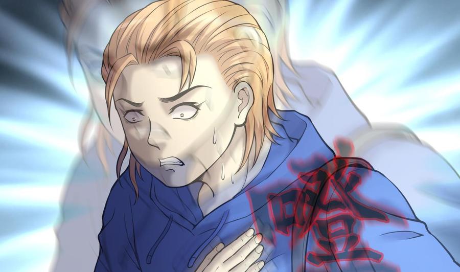 第384话盗门之术2-剃头匠-云栖动漫（第23张）