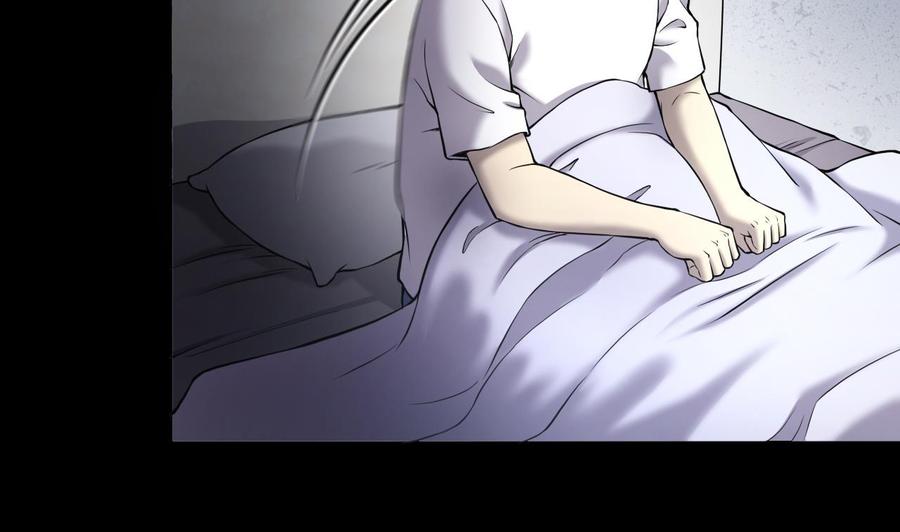 第386话殉葬洵1-剃头匠-云栖动漫（第23张）