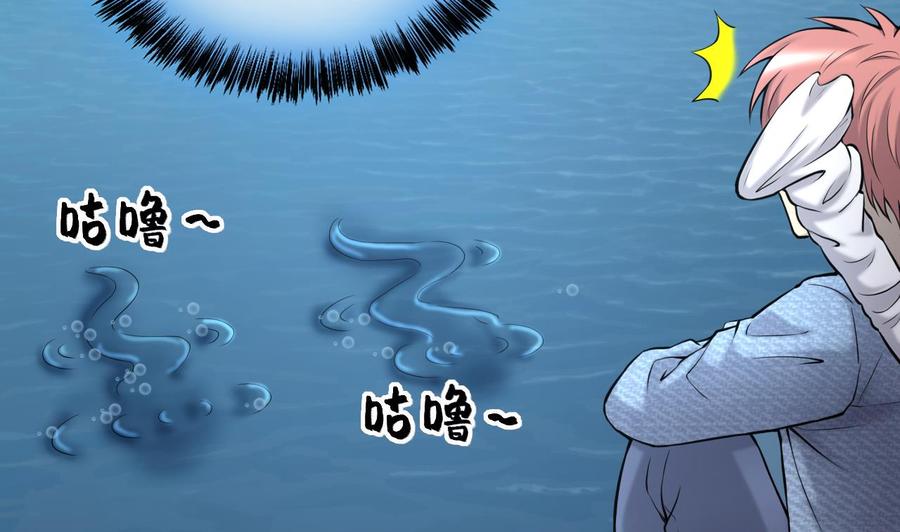 第387话殉葬洵2-剃头匠-云栖动漫（第23张）