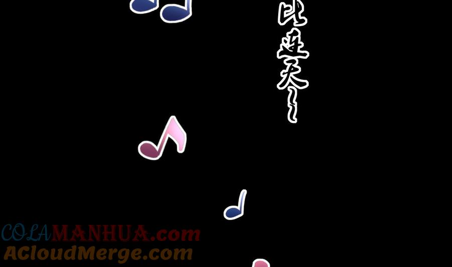 第389话灯龙果2-剃头匠-云栖动漫（第31张）