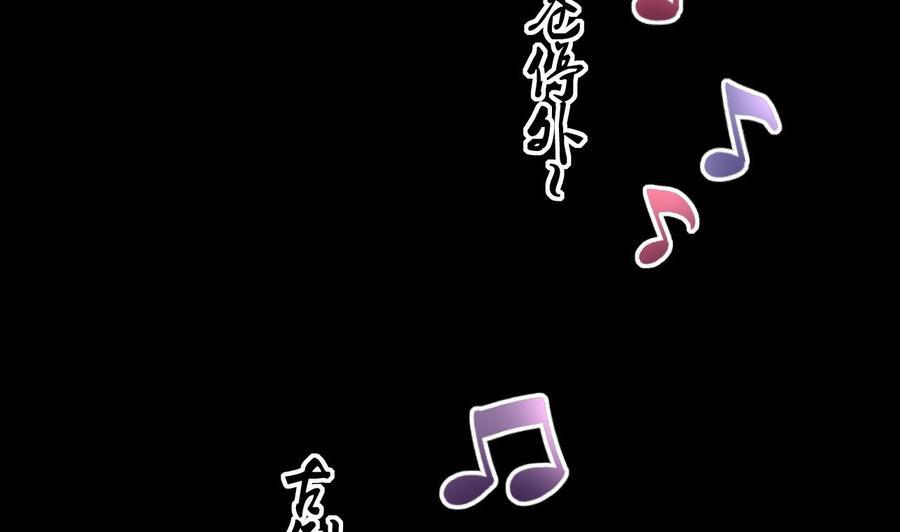 第389话灯龙果2-剃头匠-云栖动漫（第29张）