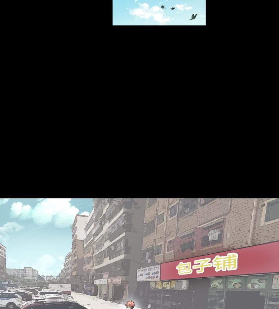 第390话医院风波-剃头匠-云栖动漫（第20张）