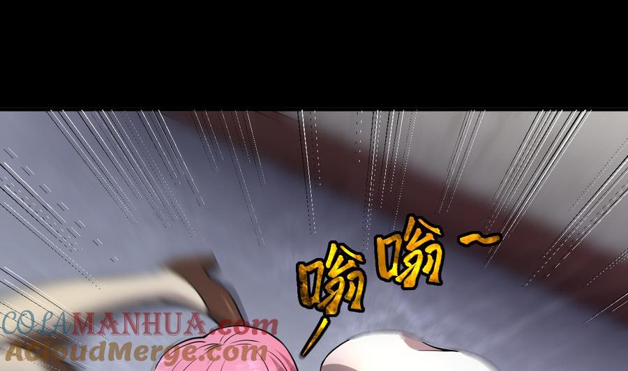 第394话绝命局2-剃头匠-云栖动漫（第28张）