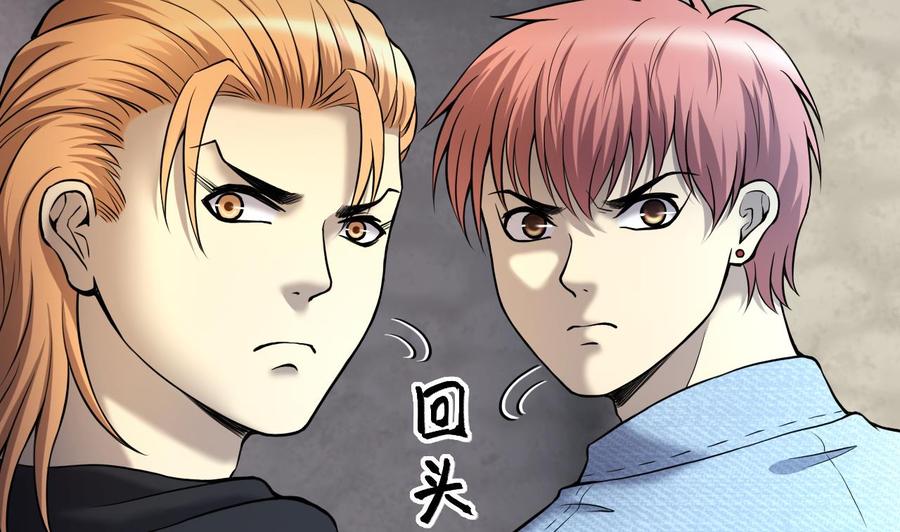 第394话绝命局2-剃头匠-云栖动漫（第8张）