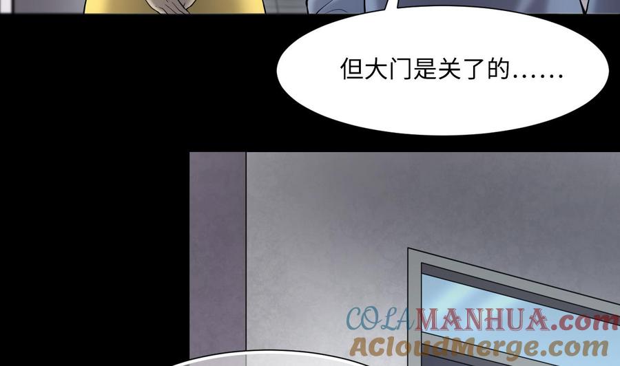 第398话妙手回春1-剃头匠-云栖动漫（第10张）