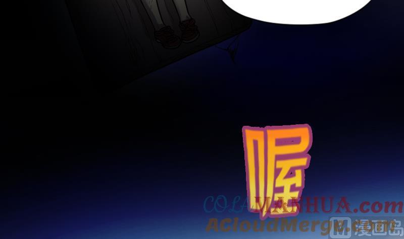 第3话借尸保命2-剃头匠-云栖动漫（第7张）