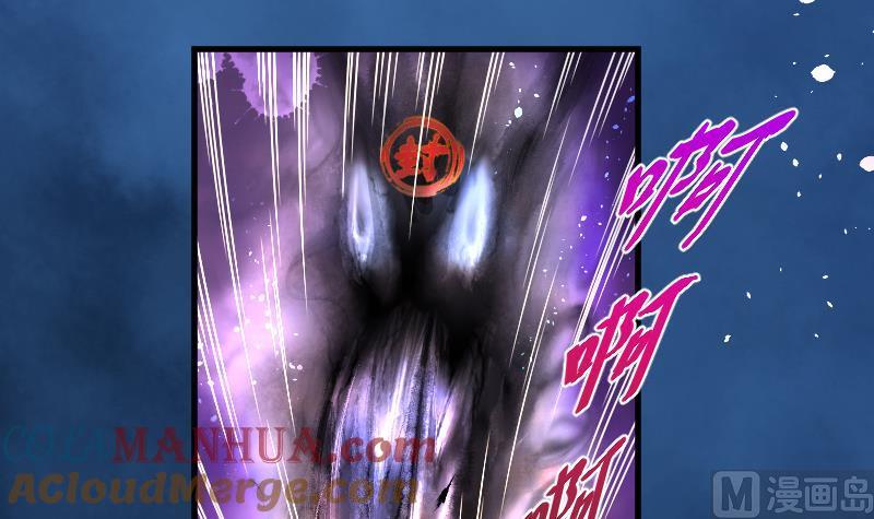 第39话白日寿14-剃头匠-云栖动漫（第9张）