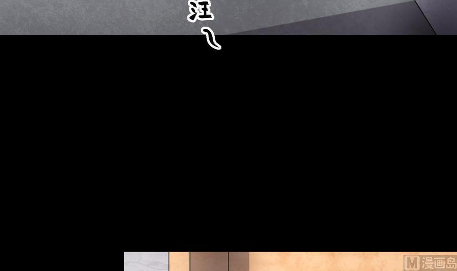 第399话妙手回春2-剃头匠-云栖动漫（第8张）