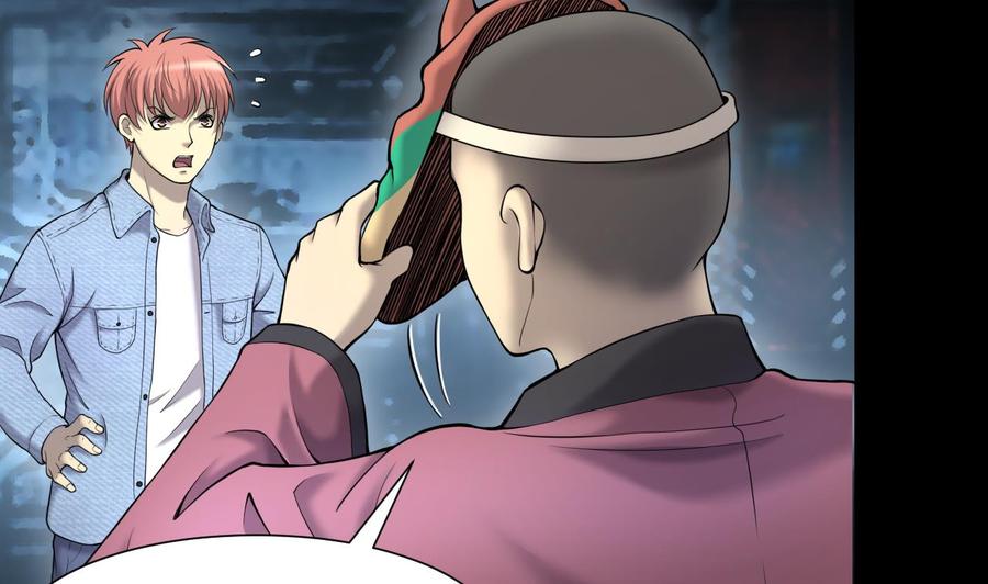 第402话蛊术1-剃头匠-云栖动漫（第20张）