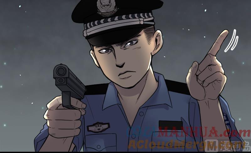 第40话白日寿15-剃头匠-云栖动漫（第13张）
