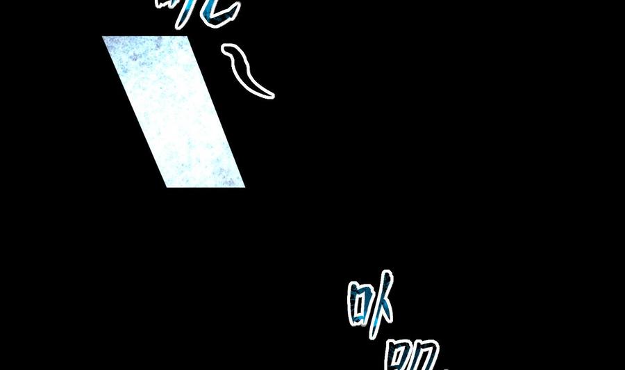第414话黄金鬼2-剃头匠-云栖动漫（第29张）