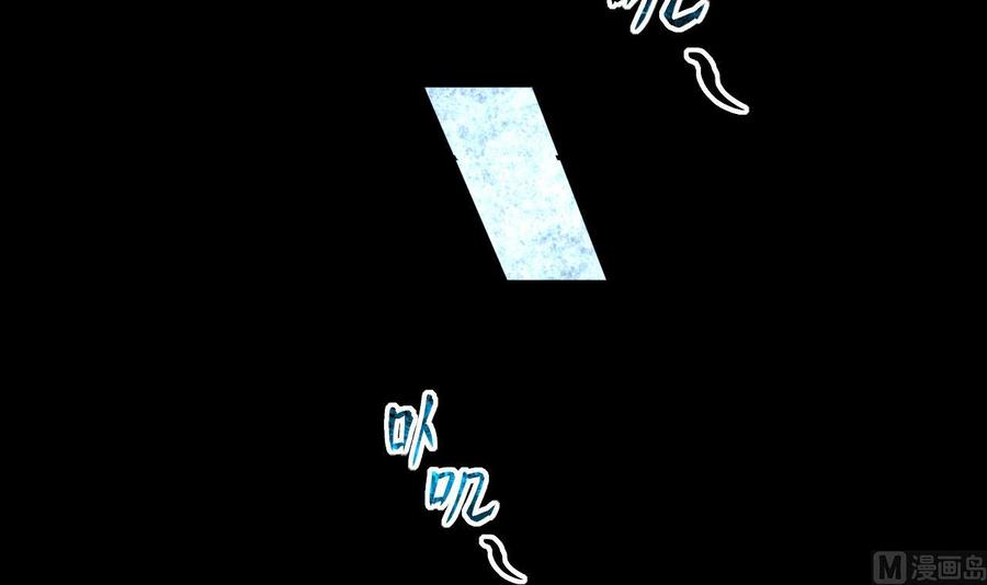 第414话黄金鬼2-剃头匠-云栖动漫（第30张）