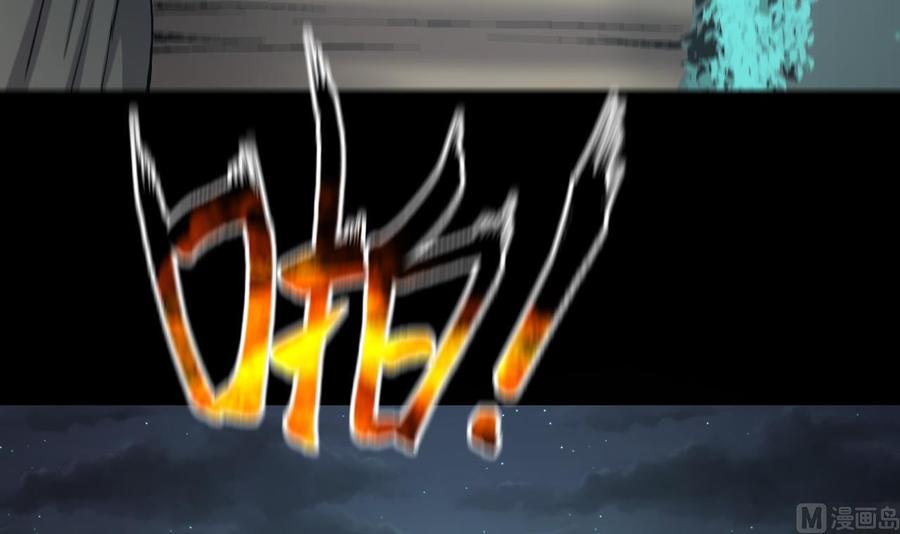 第414话黄金鬼2-剃头匠-云栖动漫（第18张）