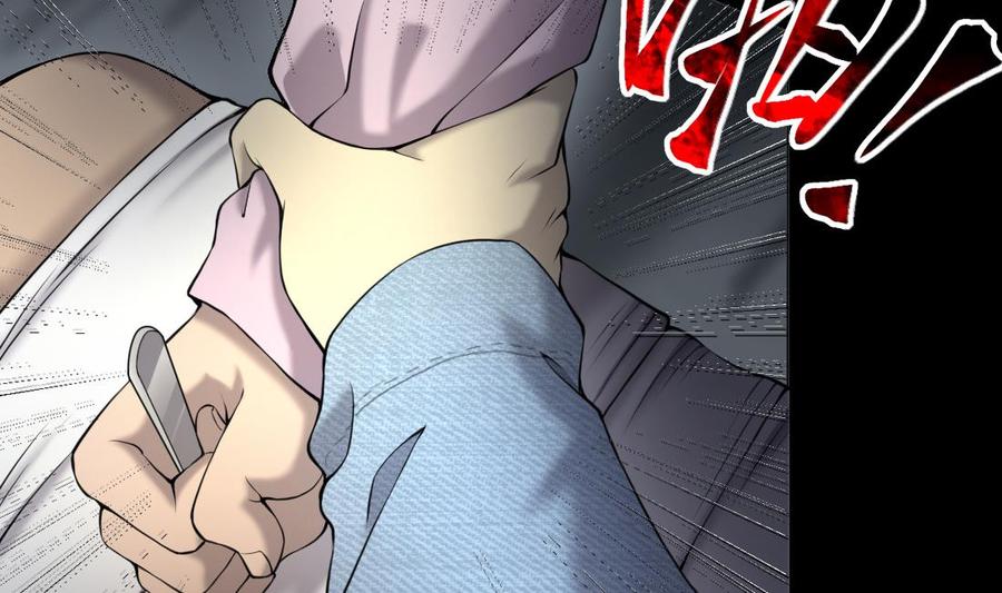 第421话误杀3-剃头匠-云栖动漫（第11张）