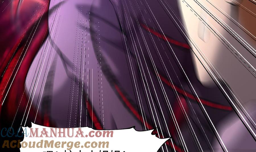 第421话误杀3-剃头匠-云栖动漫（第7张）