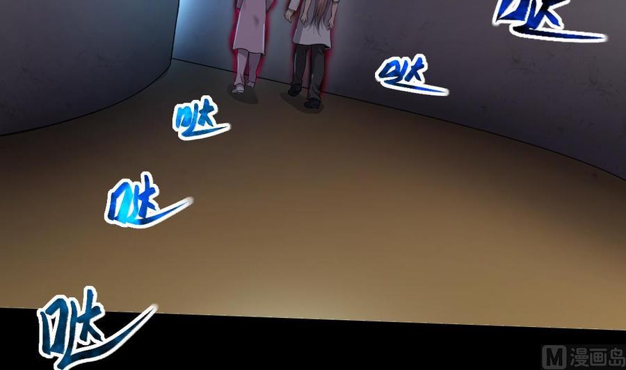 第428话被掳走的女孩-剃头匠-云栖动漫（第21张）