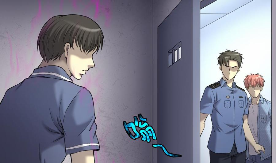第432话离奇死亡2-剃头匠-云栖动漫（第24张）