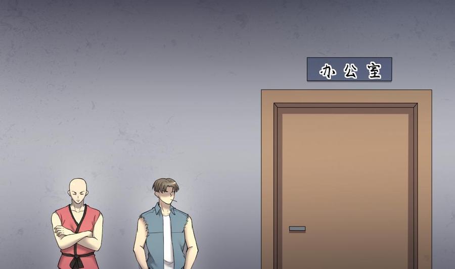 第435话人髭出逃2-剃头匠-云栖动漫（第44张）